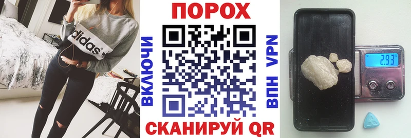 Amphetamine 97%  Азнакаево 