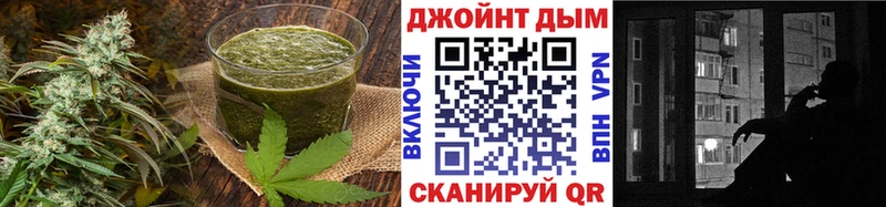 Cannafood марихуана  Азнакаево 
