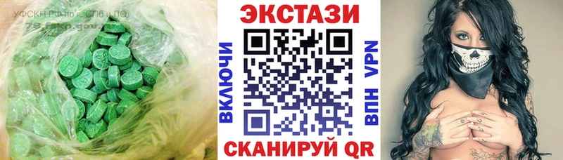 это официальный сайт Азнакаево Ecstasy ешки