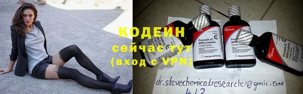 кокаин перу Абдулино