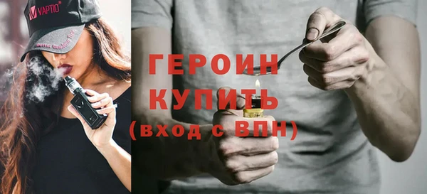 мефедрон Корсаков