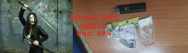 МДМА Абинск