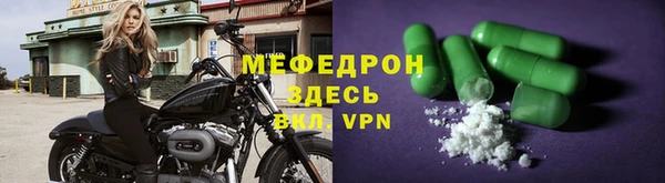 героин Абаза