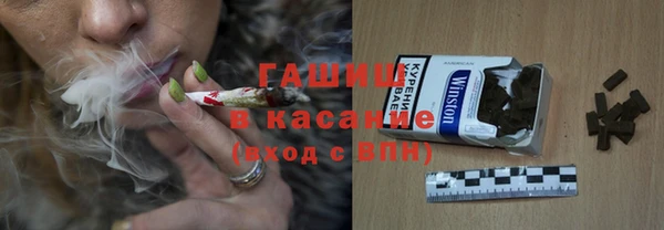 героин Абаза