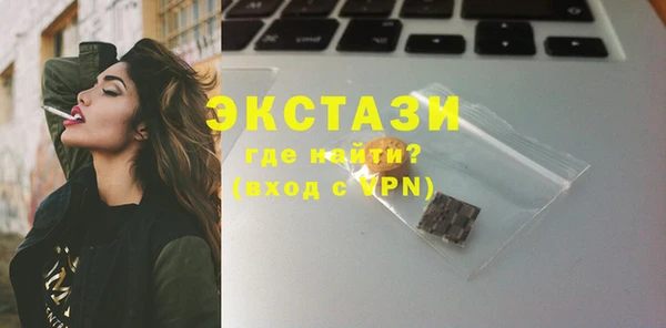кокаин перу Абдулино