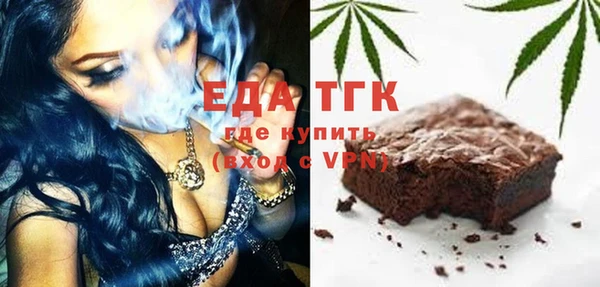 Альфа ПВП Костерёво