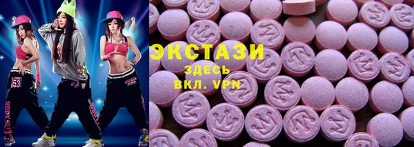 мефедрон Корсаков