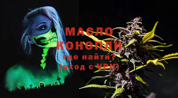 героин Абаза