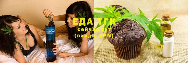 Альфа ПВП Костерёво