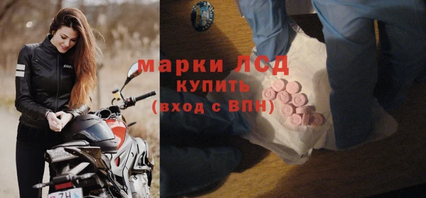 героин Абаза