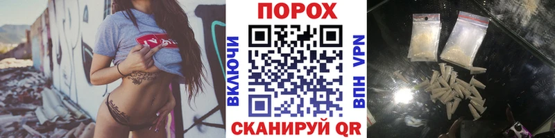 МЕТАМФЕТАМИН пудра  сколько стоит  Азнакаево 